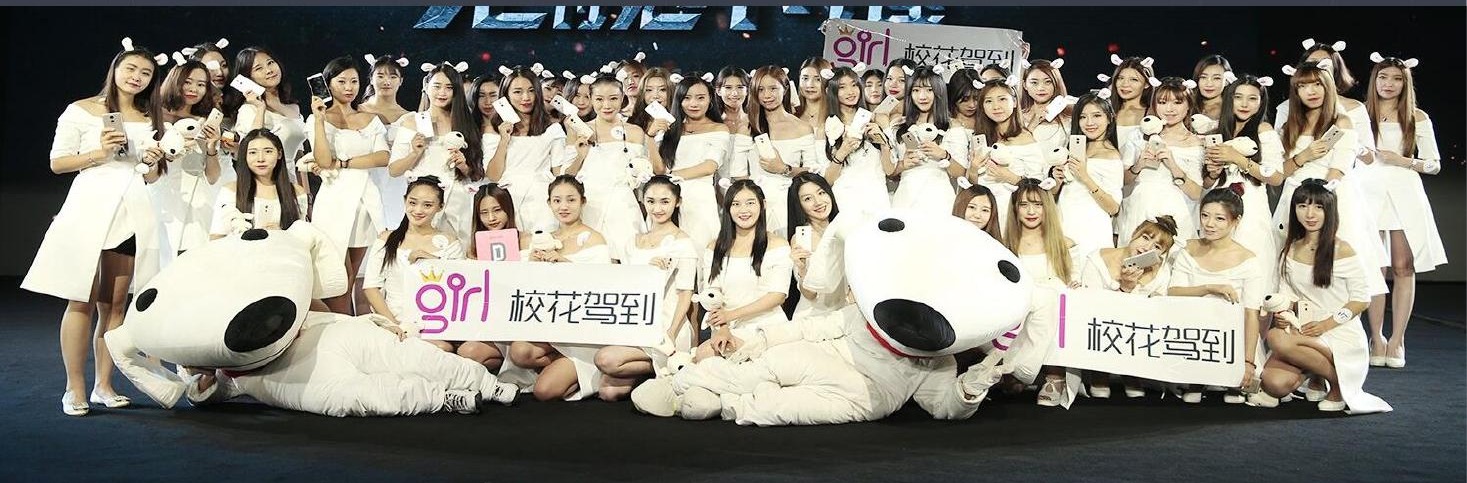 Xinrui creator community