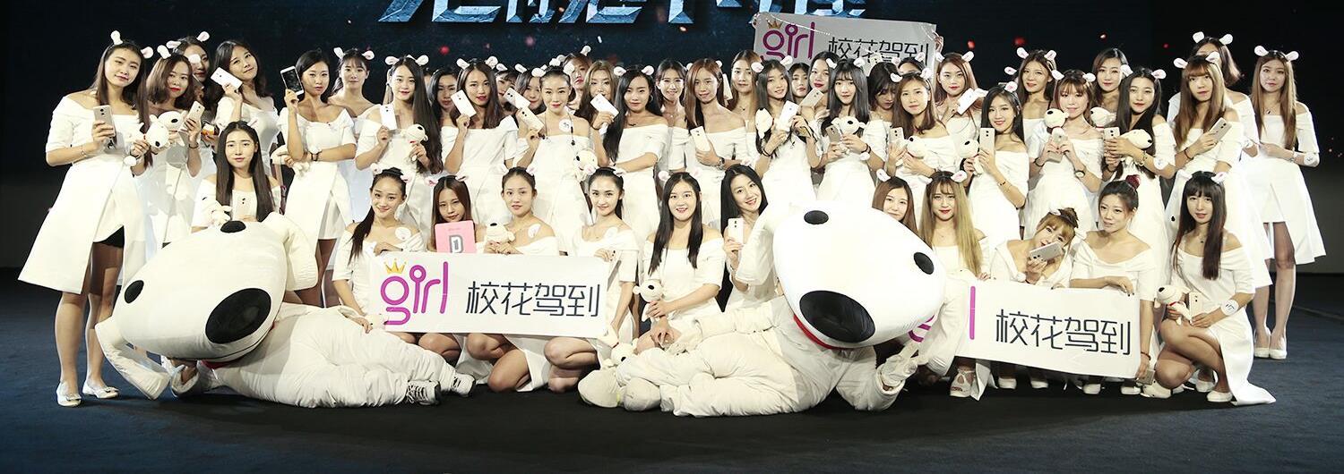 Xinrui Media team